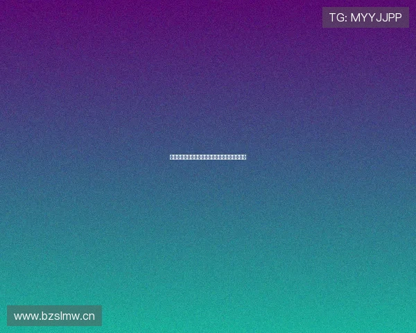 泽宇体育带你全程聚焦快船精彩对决最新战况解析