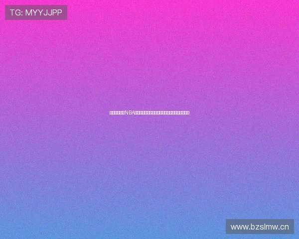 虎扑体育直播NBA全程高清赛事实时更新让你不错过每一场精彩对决