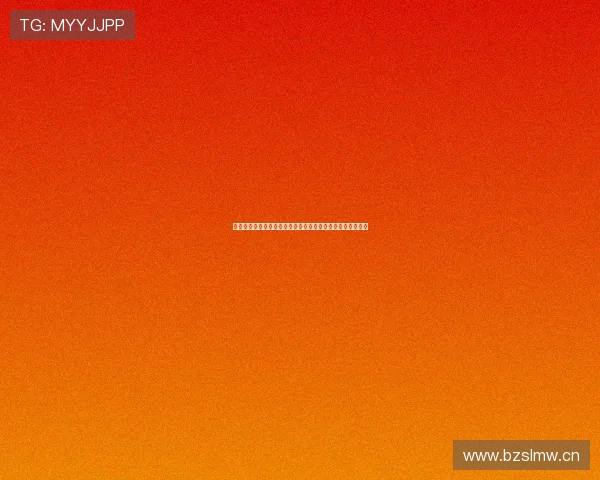 黑白体育下载指南畅享高清赛事直播与全面体育资讯平台推荐